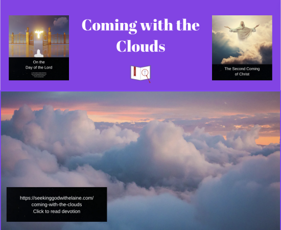 coming-with-the-clouds