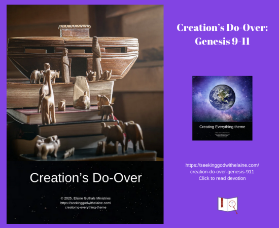 creation-do-over-genesis-911