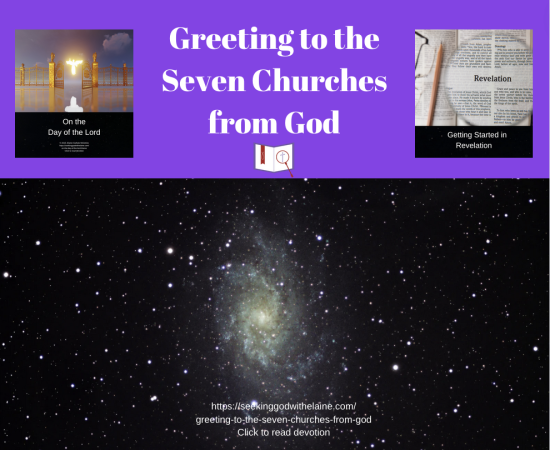 greetings-to-the-seven-churches-from-god